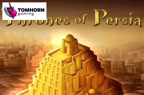 Thrones of Persia